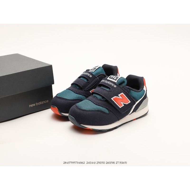 New Balance Kids Shoes - Click Image to Close